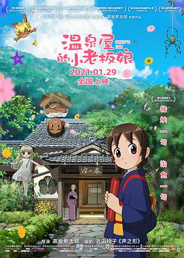 一区二区激情视频